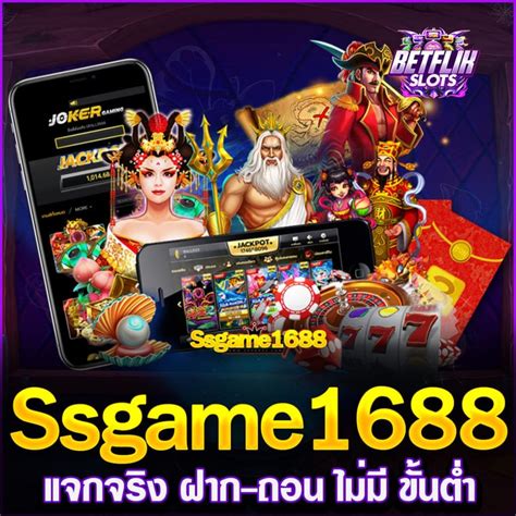 winner slot 1688เกมส์ สล็อต ที่ แตก ง่าย .